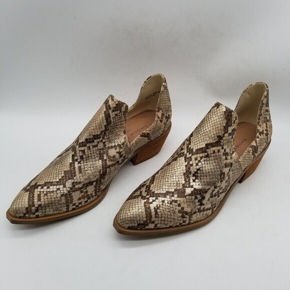 Chinese Laundry Womens Tan Brown Snake Print Fortune Cut Out Booties 6 M - Picture 4 of 8